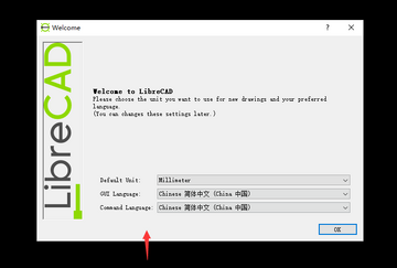 LibreCAD for Mac ���ذ�װ�̳� ��ѿ�ԴCAD��ͼ���� �����ͼ