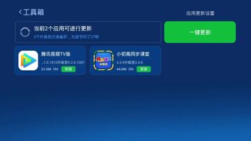 libretv��׿�氲װ2026���°� ����ʧ����ӿڸ��½������