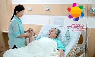 С�커��ʹ���ܽ��ע��������ͼ
