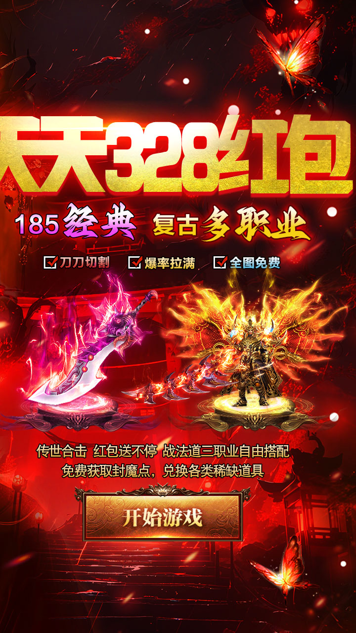 ç�Ĵ��棨��ְҵ��648��Ѱ棩սʿ��ʦ��ʿ��ְҵ�Ա�ѡ��ʵ��ͼ