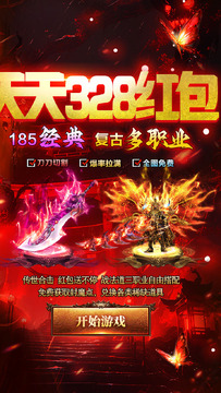 ç�Ĵ��棨��ְҵ��648��Ѱ棩սʿ��ʦ��ʿ��ְҵ�Ա�ѡ��ʵ��ͼ