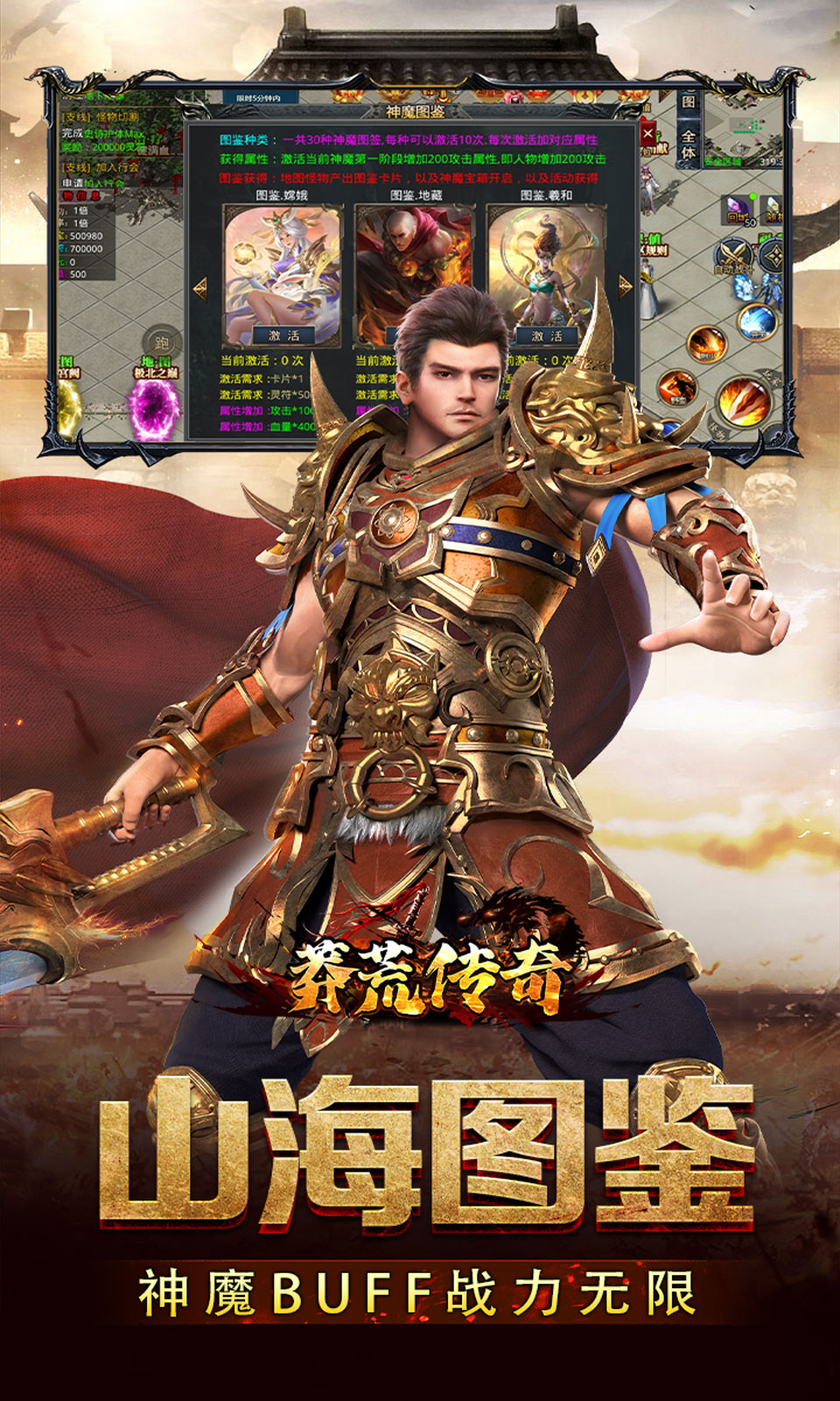 ç�Ĵ��棨��ְҵ��648��Ѱ棩�����������һ���ͼ�Ƽ�ͼ