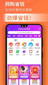 ̽Ǯ��ٷ���Ѱ� Ӧ���̵��������� ���氲װ�����ͼ