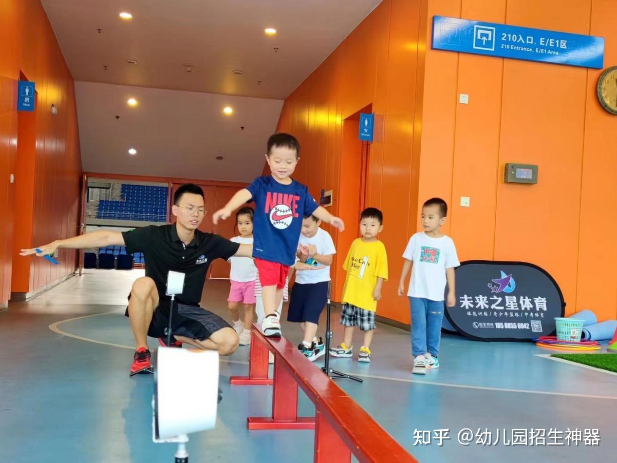 奥北体能训练营儿童体质训练课程实拍场景