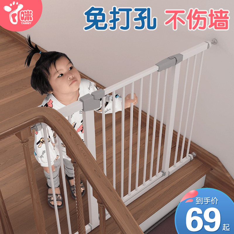 宝宝居家安全楼梯门防护安装效果