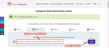ReelforkApp�ٷ��������� ��װ��� ��׿iOSͨ�ý̳� �ܿ�ָ��
