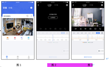 ReelforkApp�ٷ��������� ���ְ�װ�����ü��� ʹ���ĵ÷���