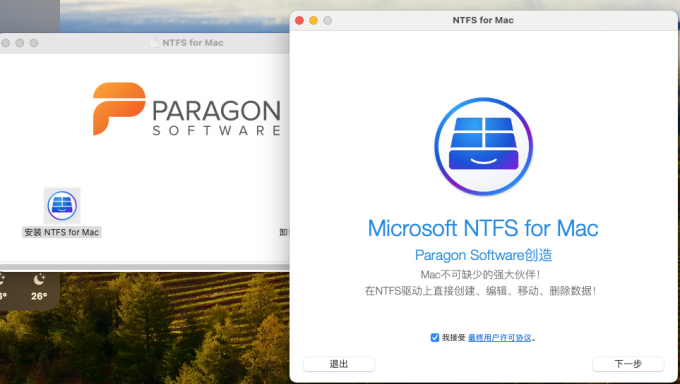 Microsoft NTFS for Mac by Paragon下载 Windows NTFS硬盘读写驱动 软件安装界面与磁盘工具挂载提示