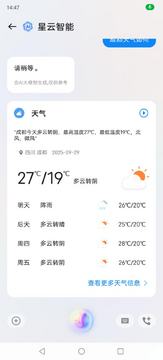 AI�������� ��λ���� ��������ʹ�ü���