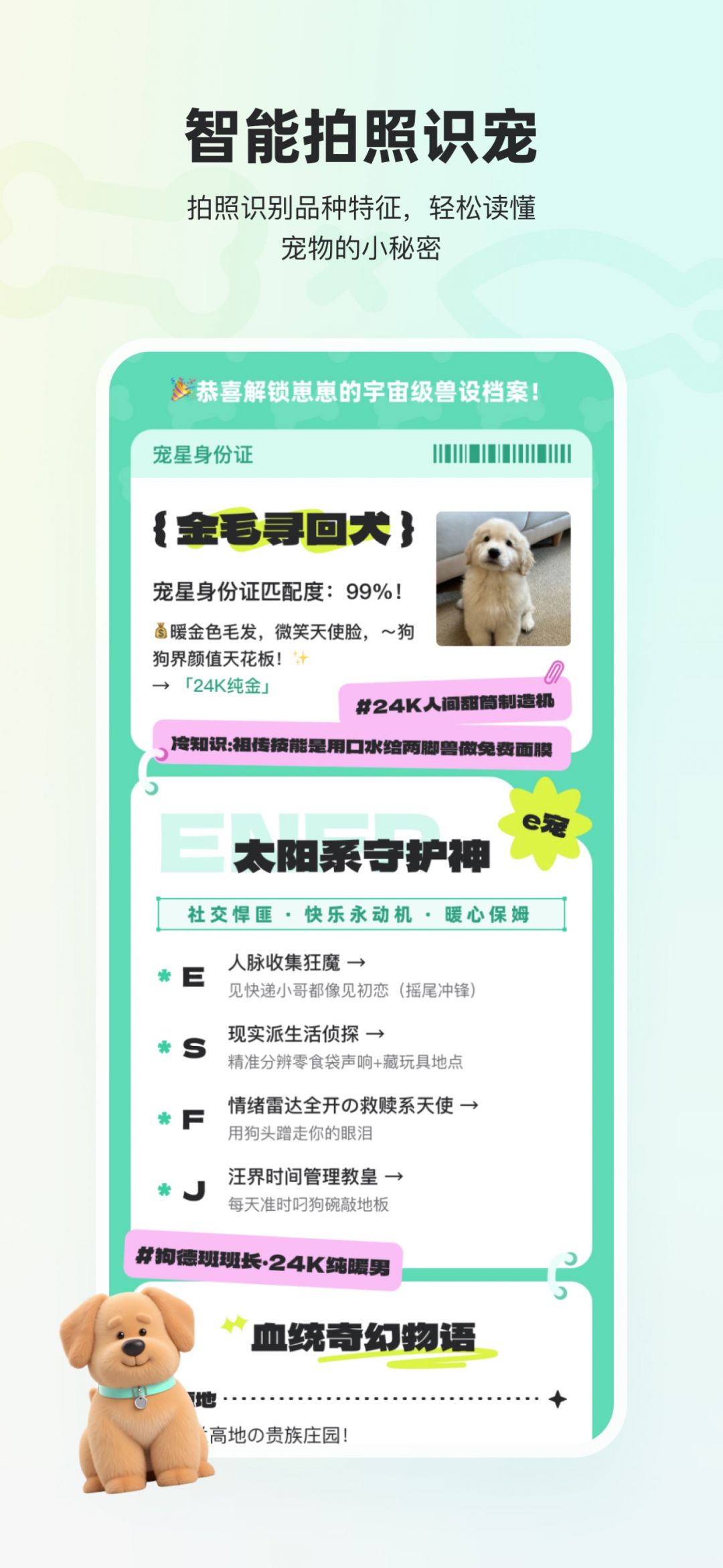 ������������蹥����ܿ�ָ�Ϸ���ͼ