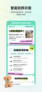 ������������蹥����ܿ�ָ�Ϸ���ͼ