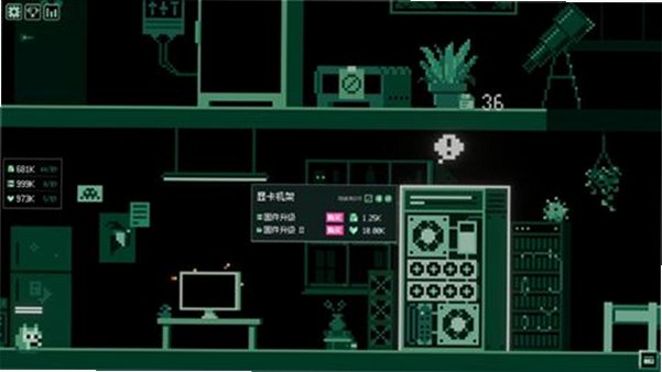 不管了先把游戏做完上线官方版下载手机版13.1截图2