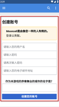 �¿�MoonCall��׿���°�ٷ����������Ա���ͼ