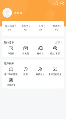 中邮阳光购买渠道对比图 省钱攻略封面