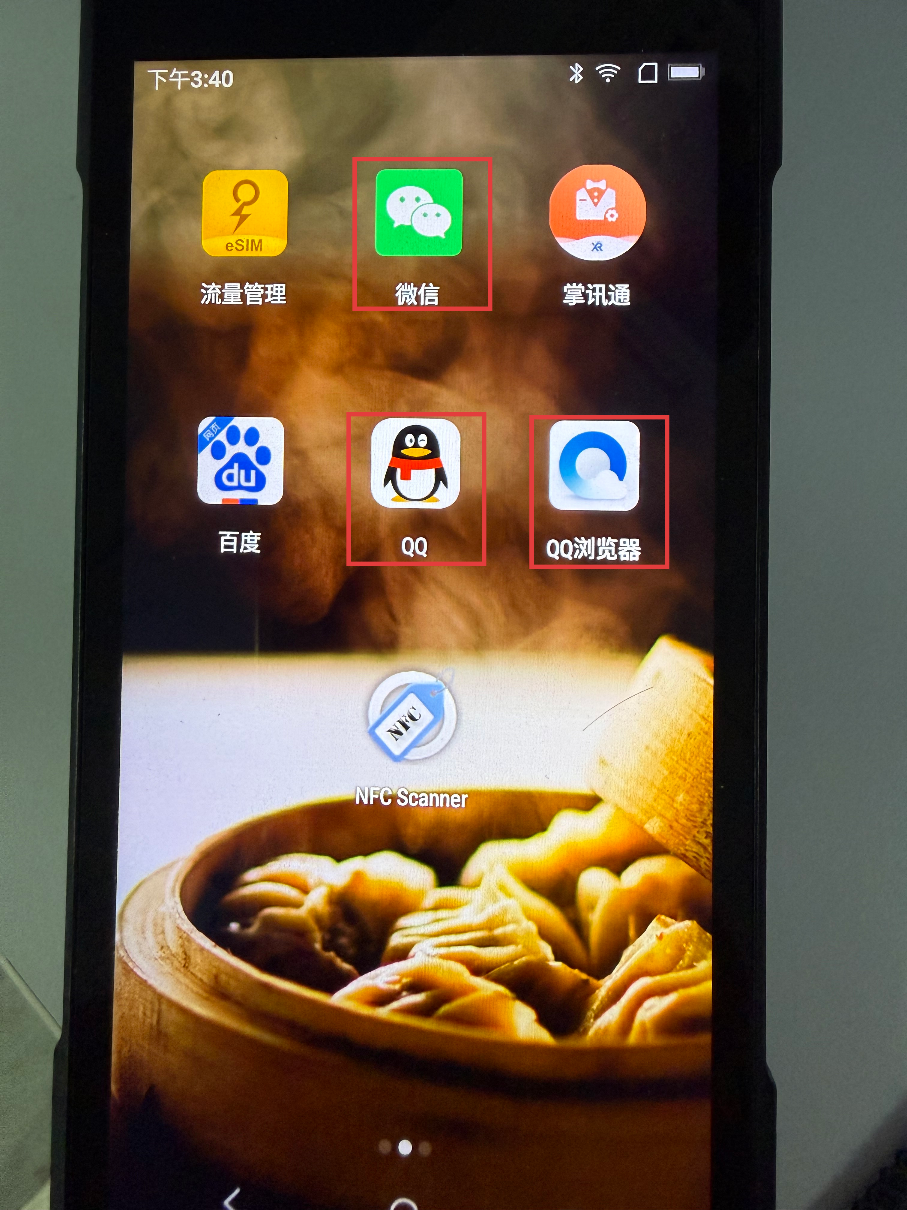 不止于此app手机版下载安装最新版界面截图