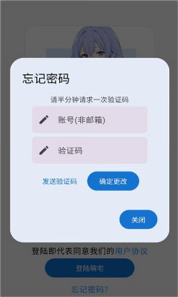 ��լ�����������°汾��װv4.22��׿���ͼ3