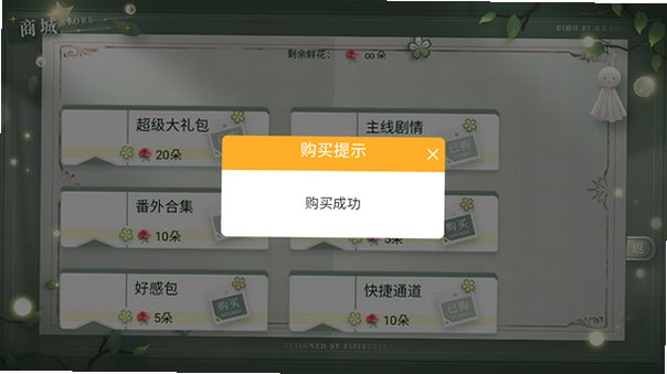 ѧ������ָ��2�����ʻ�����������1.0��׿���ͼ2