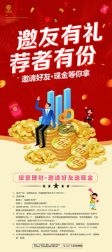 友福利常见问题解答 配图