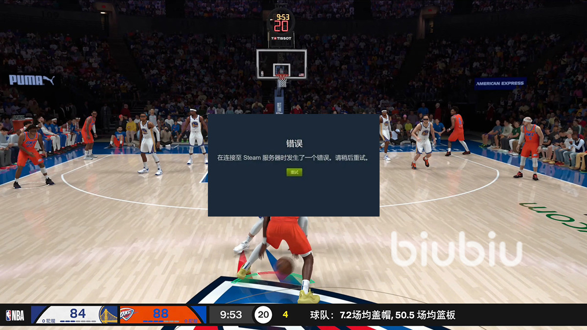 ս�����°氲װʧ�����˽���취