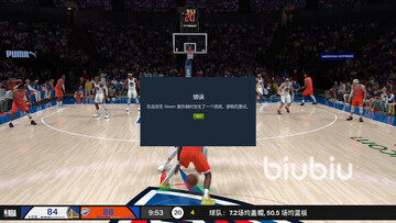 ս�����°氲װʧ�����˽���취