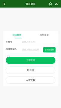 ��һ��ҵ��������������ٷ�����ղ�ָ��