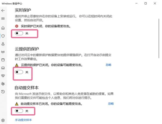 星河电竞app最新版使用问题解决办法 闪退验证码配图