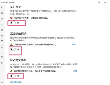星河电竞app最新版使用问题解决办法 闪退验证码配图