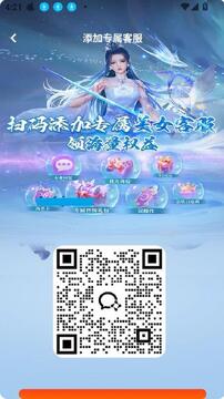 �������ιٷ�����app���°� �ֻ�Ӧ���̵�����ҳ�� ������֤