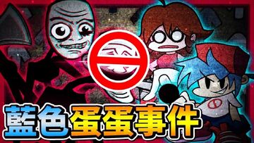 �������fnfģ������ϼ� ���컭����������