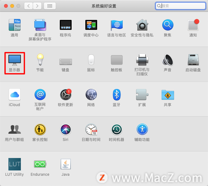 Kelir Pro for Mac(屏幕取色工具) 快捷键设置与偏好选项界面
