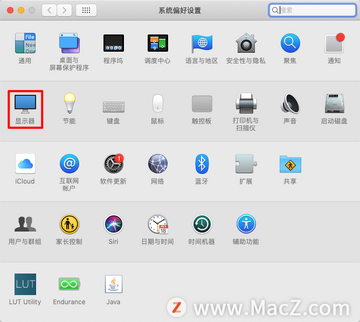 Kelir Pro for Mac(��Ļȡɫ����) ��ݼ�������ƫ��ѡ�����