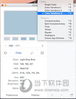 Kelir Pro for Mac(��Ļȡɫ����) ɫ���������ɫ�������湦��