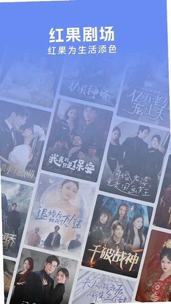 ����糡��׿��app�������°�v3.4.0��׿���ͼ1