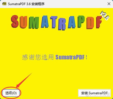���PDF�Ķ���Sumatra PDF���������ͼ