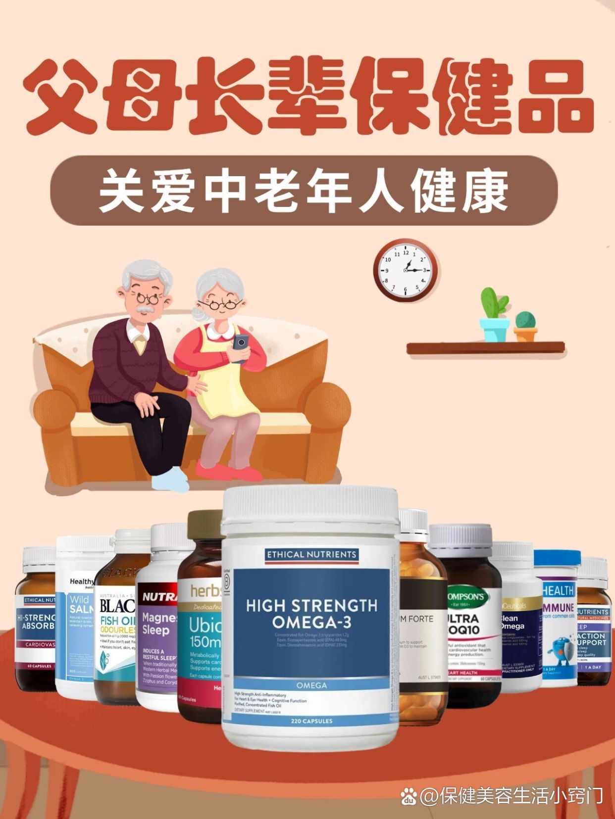 ���䱦������Ӫ��������ʵ������Ч������
