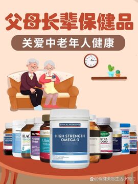���䱦������Ӫ��������ʵ������Ч������