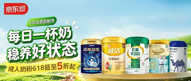 ���䱦������Ӫ������Ч���ܽ��빺����