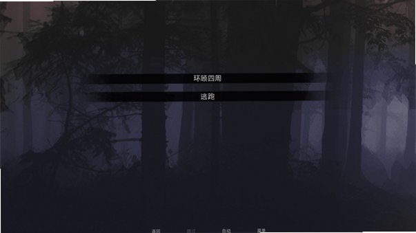 �޴��ɲ���Ϸ������ֲ�����°��ͼ2