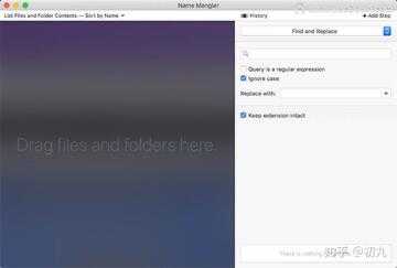 MaxCommander for Mac �������������ļ��Աȹ�����ʾ