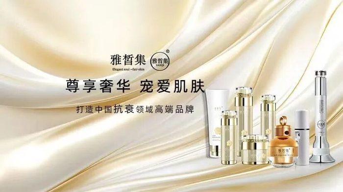 初存护肤品挑选避坑指南 分龄分肤质搭配