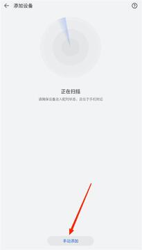 �ǻ�����app�ֻ���ٷ�����ҳ�氲׿ƻ��ѡ��ʾ��