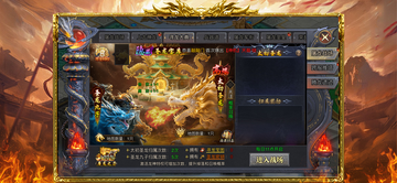 �����Ǳ�����ս�߱���Ѱ棩�ճ������뾭�鸱����������·��ͼ