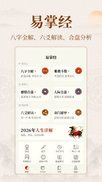 ����Ǯ-����Ǯ�̼Ұ�ٷ�����������װ������ͼ