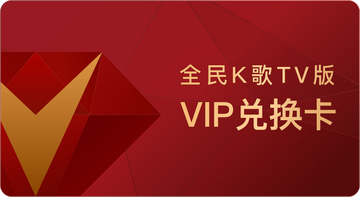 ȫ�񳪸�KTV��ѽ�һ�ȡ �����һ�����μ���