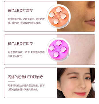 ZIIP Beauty��������ʵʹ�ò��� ΢���� ������ �������� ����Ч��
