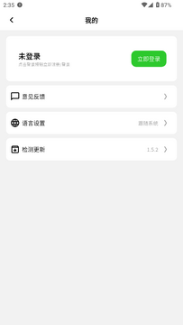 ���������ٷ����氲װ�������ͼ