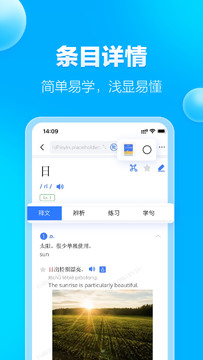 juzi5app��׿�ֻ��������°� ��װ�����ؽ�����ͼ