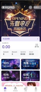 δ���羺���Ĺ��ܲ�������չʾ