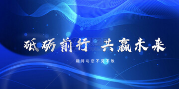许愿望后如何保持行动力的场景图