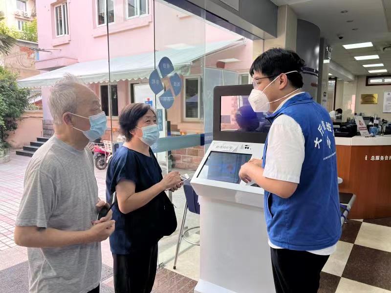 百凤社区最新动态与居民生活服务指南